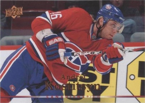 2007-08 Upper Deck - Andrei Kostitsyn #408