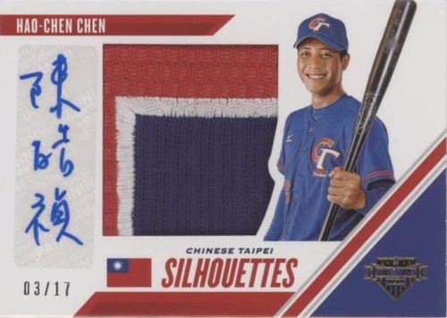 2025 Panini USA Baseball Stars & Stripes #CT-LCW LI-Chen Wu