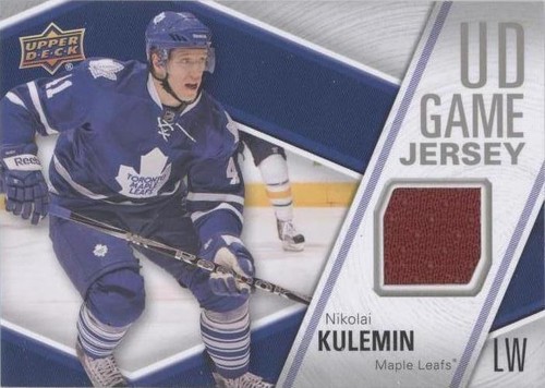 2011-12 Upper Deck - Nikolai Kulemin #GJ-NK