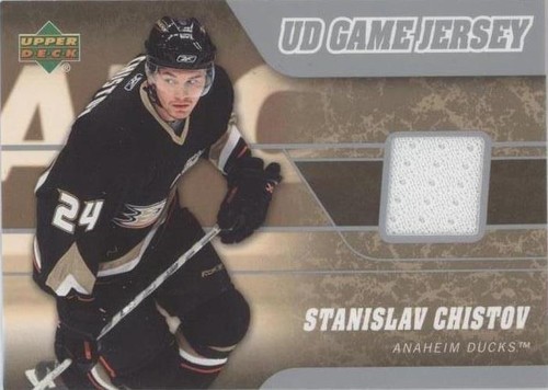 2006-07 Upper Deck - Stanislav Chistov #J2-SC