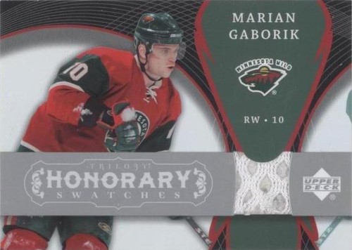 2007-08 Upper Deck Trilogy - Marian Gaborik #HS-MG