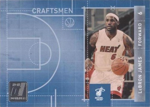 その他 2020-21 clearly donruss LeBron James /25 LeBron James 2020-21 Clearly Donruss My House Holo Silver Gold #2