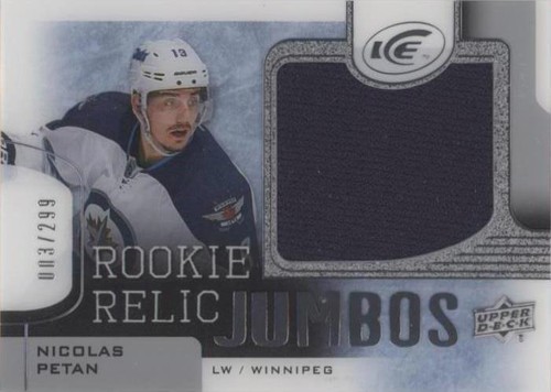 2015-16 Upper Deck Ice - Nicolas Petan #RRJ-NP