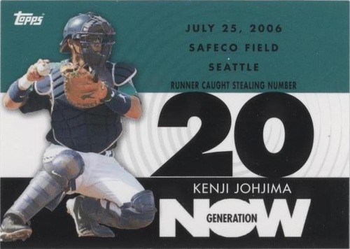 2007 Topps - Kenji Johjima #GN471