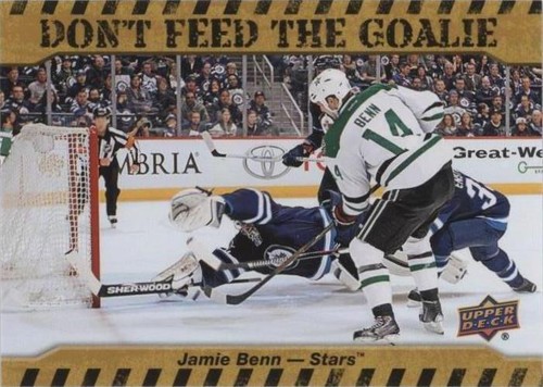 2016-17 Upper Deck - Jamie Benn #DFG-JB