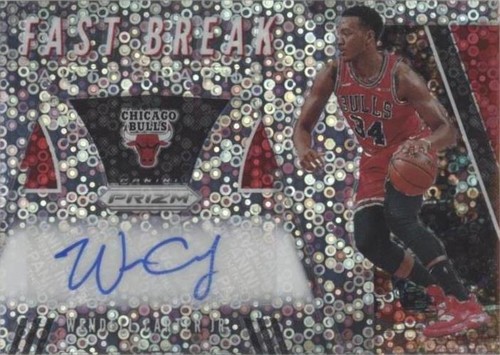 2019-20 Panini Prizm - Wendell Carter Jr. #FB-WCJ