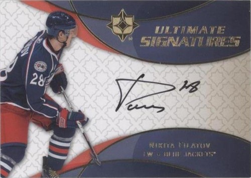 2008-09 Ultimate Collection - Nikita Filatov #US-NF
