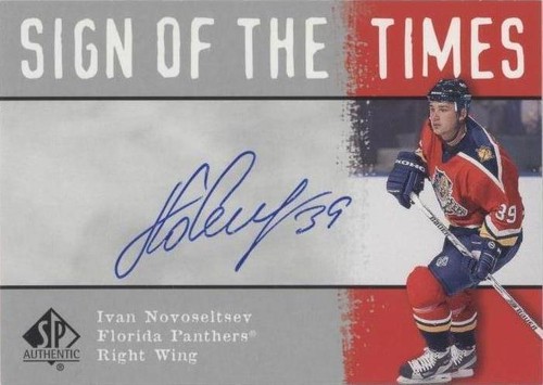 2000-01 SP Authentic - Ivan Novoseltsev #IN