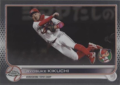 2022 Topps Chrome NPB Nippon Professional Baseball - Ryosuke Kikuchi #122