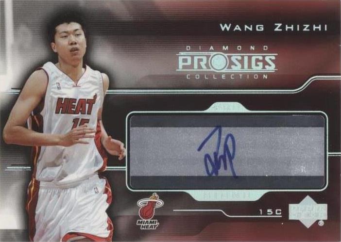 2004-05 Upper Deck Pro Sigs Diamond Collection - Wang Zhizhi #PS-WZ