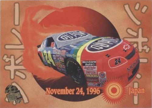 1997 Press Pass - Jeff Gordon #57