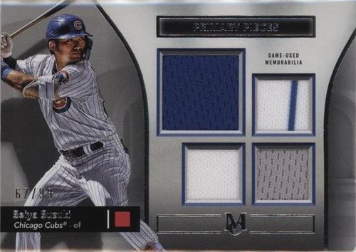 2024 Topps Museum Collection - Seiya Suzuki #SPPQ-SS