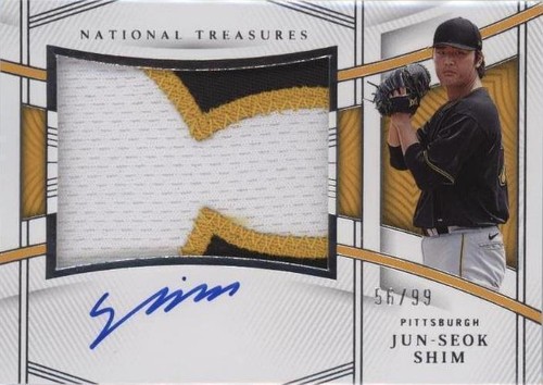 2023 Chronicles Revolution JUN-SEOK SHIM Sunburst /50 #35