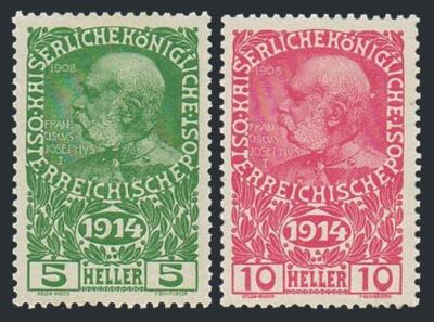 Austria B1-B2,MNH.Michel 178-179. Emperor Franz Josef,1914.