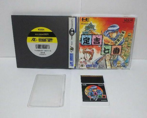 Hudson Soft Serkichi No.7 Hideyoshi'S Golden Pc Engine Hu