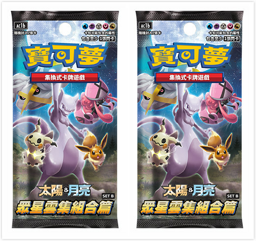 ソーンプリズンLt secret ２枚 STdFzpwaXBG6jBAlvSMM6fT6Gc1SaP