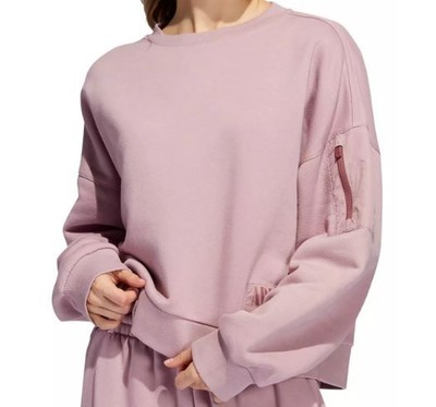 

Женские мультиспортивные толстовки Adidas, цвет Magic Mauve, средний размер