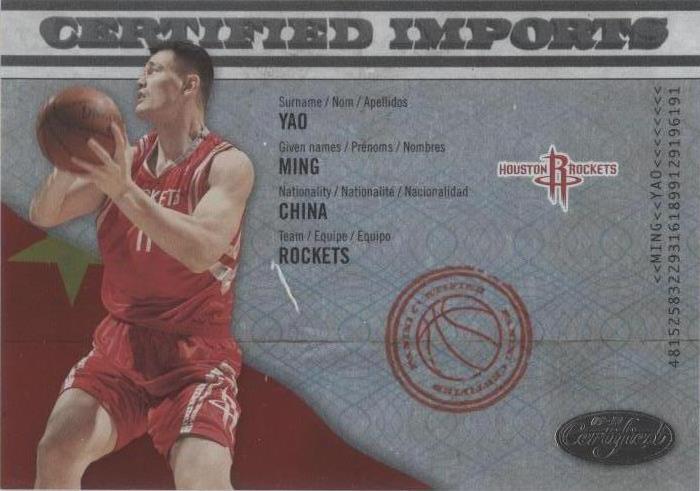 National Basketball Association (NBA) Panini Yao Ming National Basketball Association (NBA) Panini Yao Ming