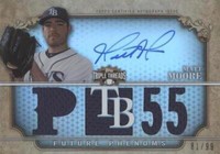 2013 Topps Triple Threads - Matt Moore #143