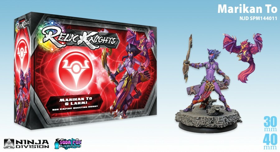 Империя Но Марикан То и Лакми - женщины-рыцари-реликвии с газировкой SPM144011 