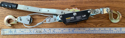 Workzone Heavy Duty Power Puller, unused