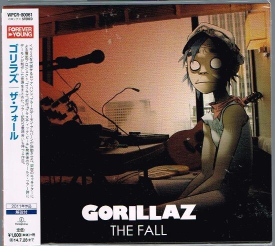 Gorillaz 