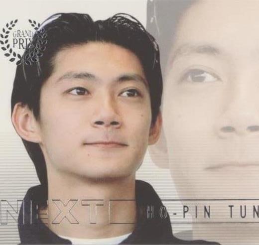 2005 Futera Grand Prix - Ho-Pin Tung #62