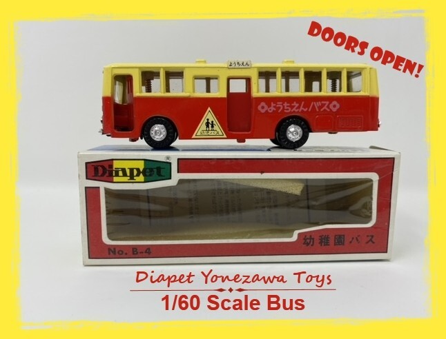 Yonezawa Toys Diapet LOTUS　EUROPA　012-01 Yonezawa Toys Diapet LOTUS EUROPA 012-01 Yonezawa Diapet