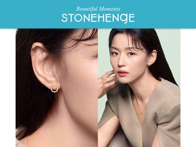 Pre-owned Stonehenge 14k Lucky U Earrings P1405 Female Jewelry Jun Jihyun And Han Sohee In White/colorless