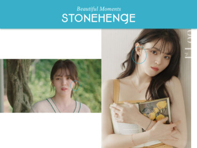 Pre-owned Stonehenge 14k Lucky U Earrings P1405 Female Jewelry Jun Jihyun And Han Sohee In White/colorless