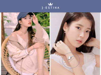 Pre-owned J.estina [] Iu Pick Nostalia Metal Watch (jwt1me0bs204wgwh0)