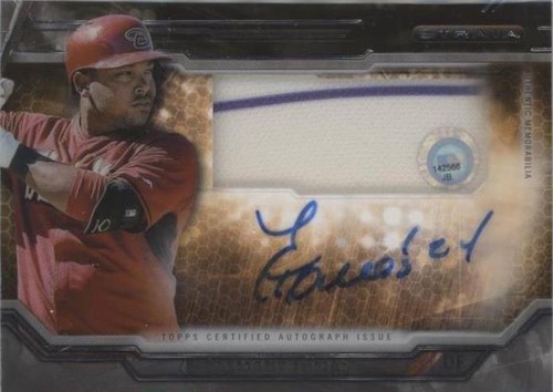 2015 Topps Strata - Yasmany Tomas #CAAR-YT