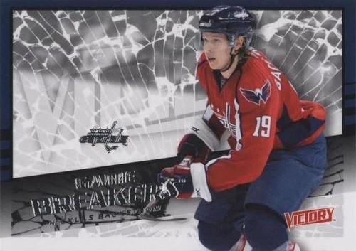 2008-09 Upper Deck Victory - Nicklas Backstrom #GB-28