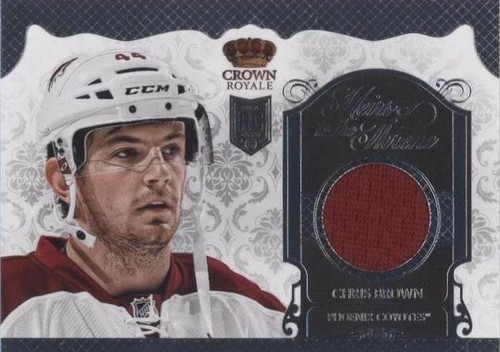 2013-14 Panini Crown Royale - Chris Brown #HT-CB
