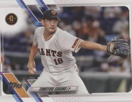 Suganoページ Tomoyuki Sugano #/75 - 2023 Topps NPB 206 Blue Foil #195