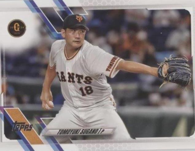2021 Topps NPB Nippon Professional Baseball - Tomoyuki Sugano #165