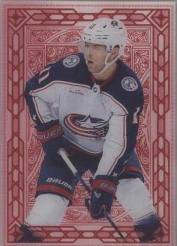 2023-24 Upper Deck Extended Series - Adam Fantilli #PC-89