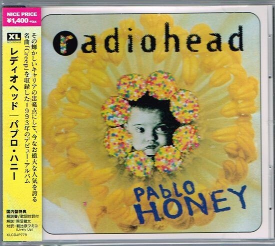 Radiohead 