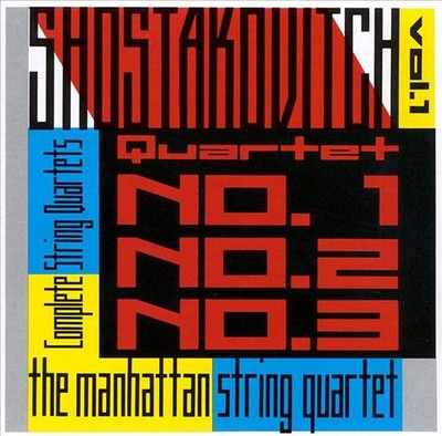 Dmitri Shostakovich - The Complete String Quartets Vol. 1: ESS.A.Y CD1007 CD