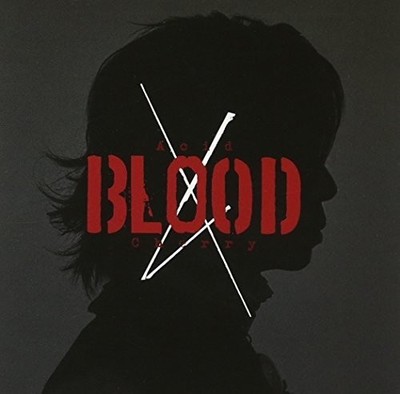 Acid Black Cherry - Acid Blood Cherry: Deluxe Edition [New CD] Deluxe Ed, Hong K