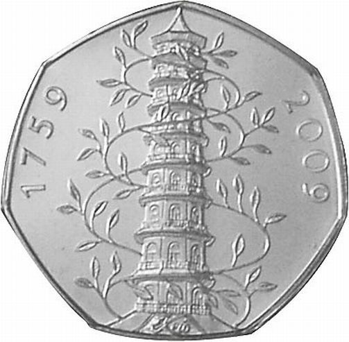 2009 Royal Mint Brilliant Uncirculated Coin Set w/ Kew Gardens 50 pence KEY DATE