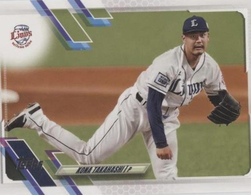 Kona Takahashi 2023 Topps 206 NPB Gold Foilfractor 1/1 Saitama