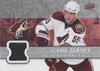 2008-09 Upper Deck - Ed Jovanovski #GJ2-EJ