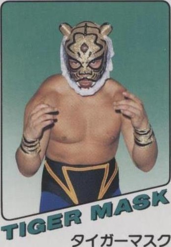 1981 Takara Wrestling Game - Tiger Mask #TIM3