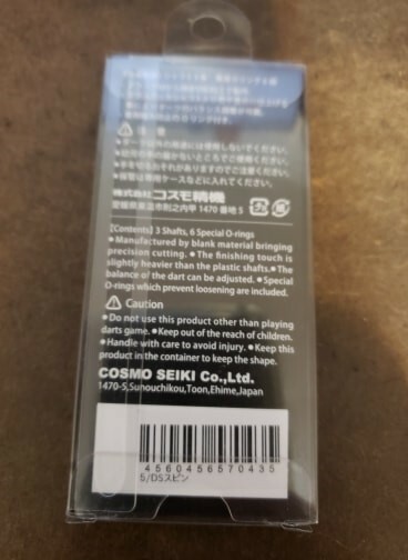 Cosmo Darts Fit Flight Shafts Duralumin #5 Slim Spinning