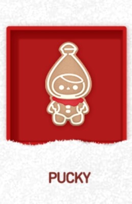 POP MART POP BEAN Gingerbread Man Series Confirmed Blind Box Figure