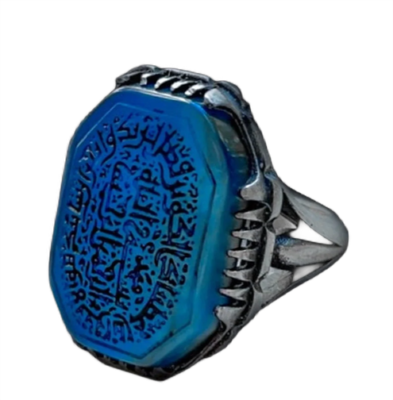 Real Natural Blue Agate Gemstone Ring Unique Mens Arabic Islam