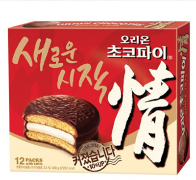 [ORION] Original Choco Pie Marshmallow cake 1Box of 12 Packs Korean Snack Food