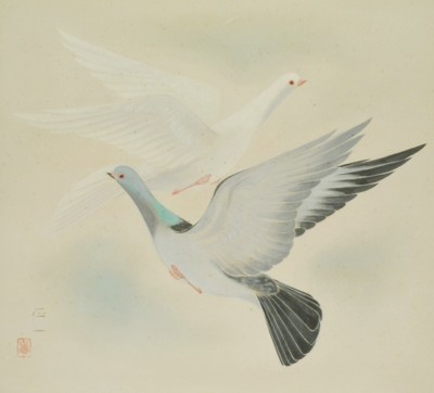 Pigeon Antiques Pigeon Chat Shop Products And Supplies