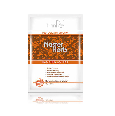Patch Detox para Pies Tiande Master Herb – Relajante y Purificante (2 Piezas)